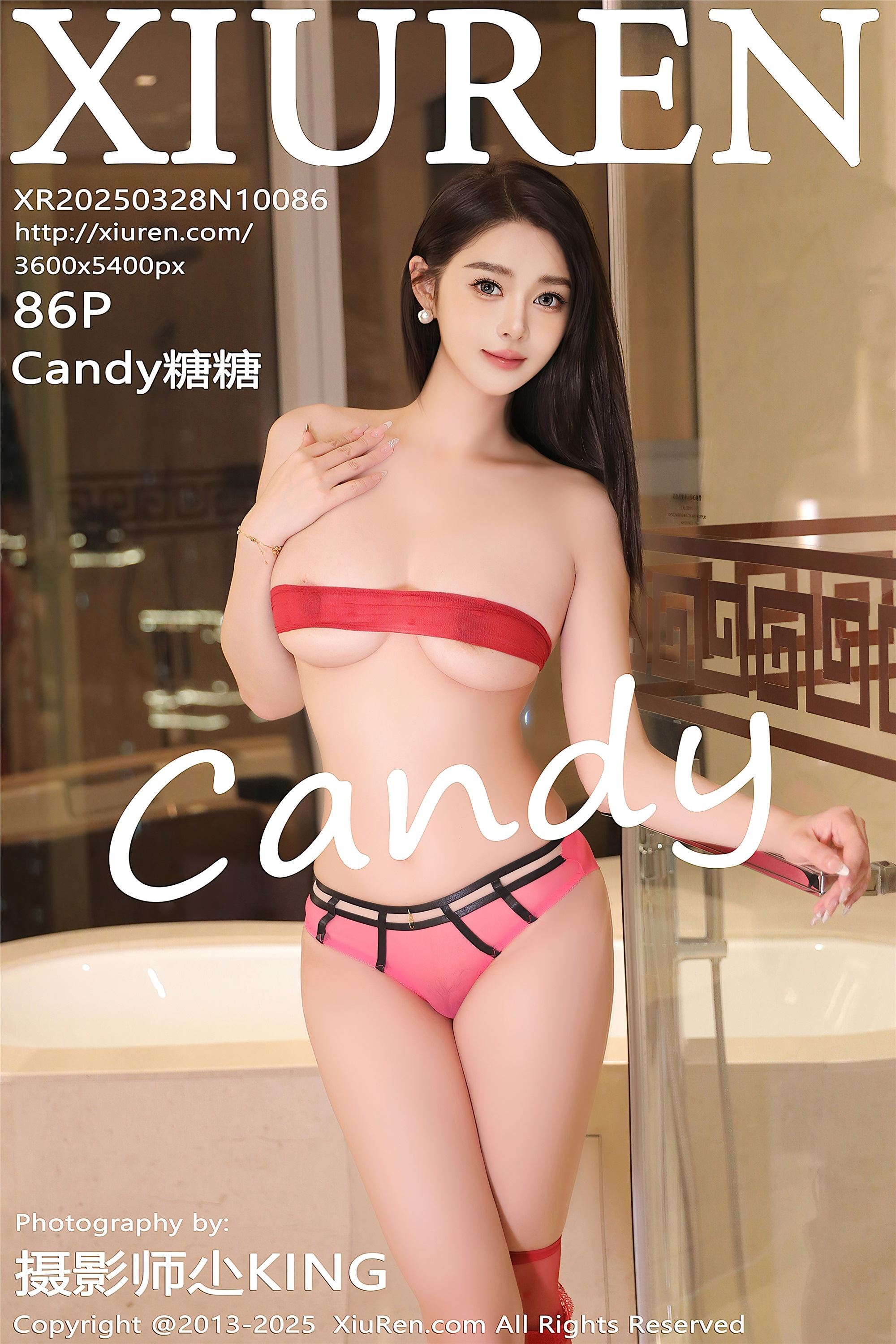 Xiuren秀人网 2025.03.28 NO.10086 Candy糖糖